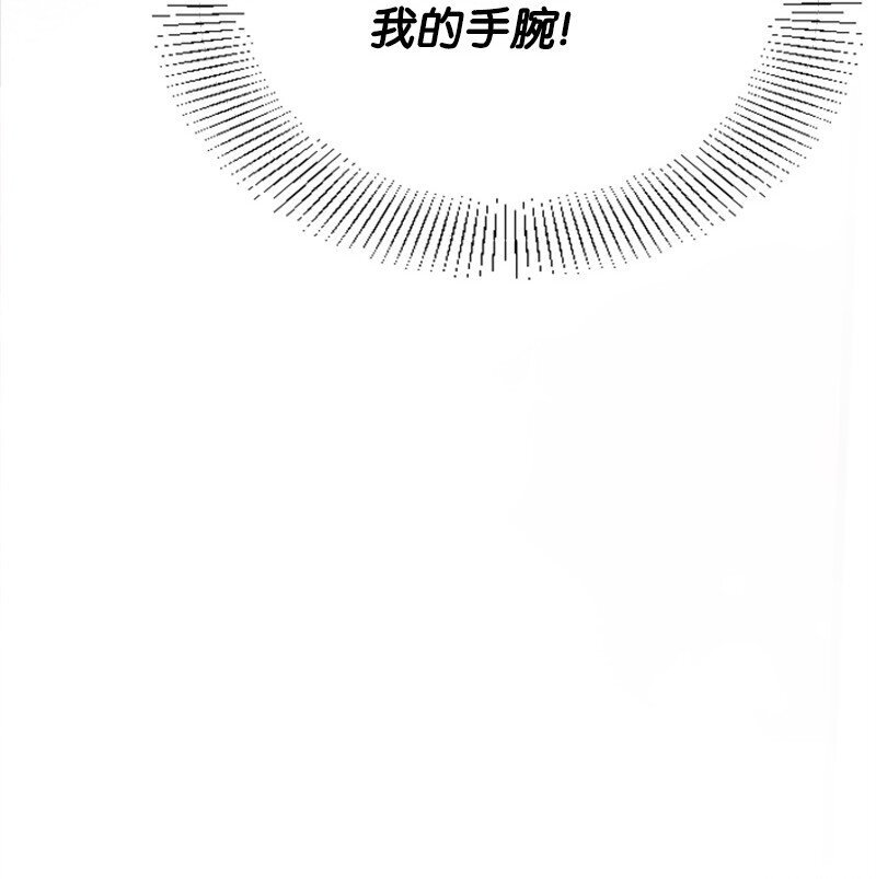 18 Honey Muscle留住赵清
