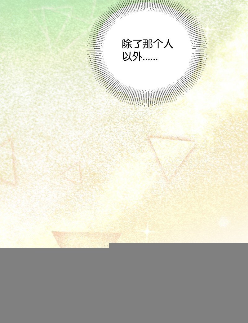 18 Honey Muscle留住赵清