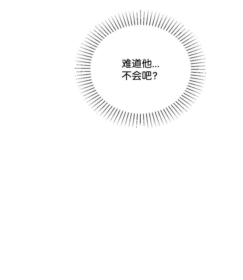 19 Honey Bee 0号来了