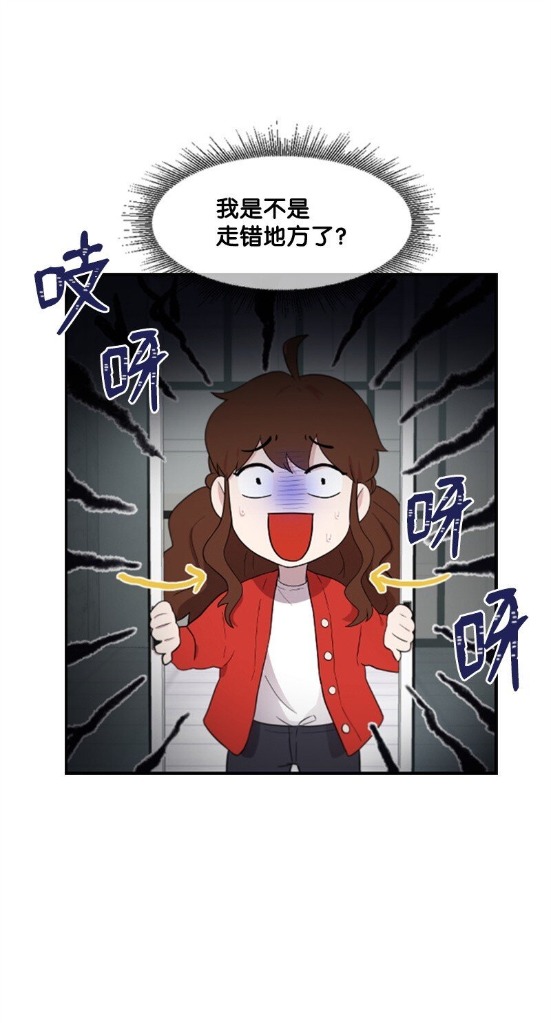 02 惊喜大发现