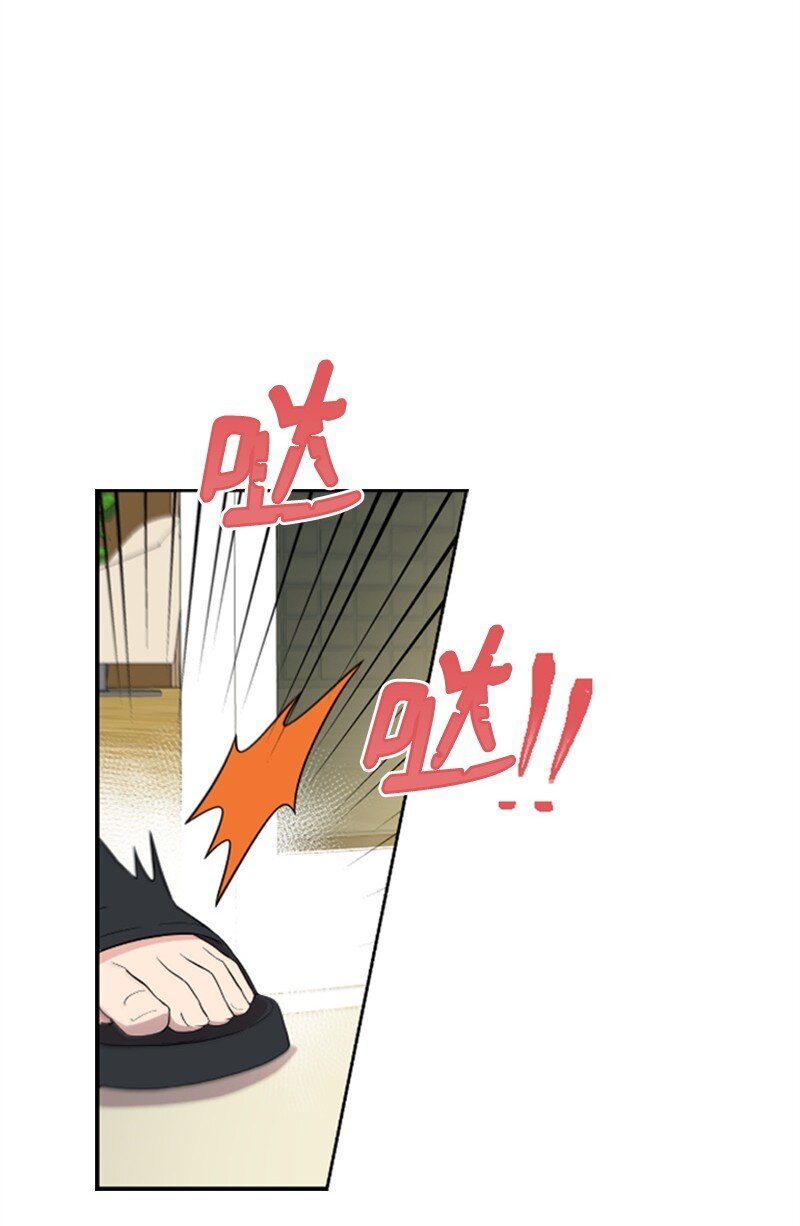 02 惊喜大发现