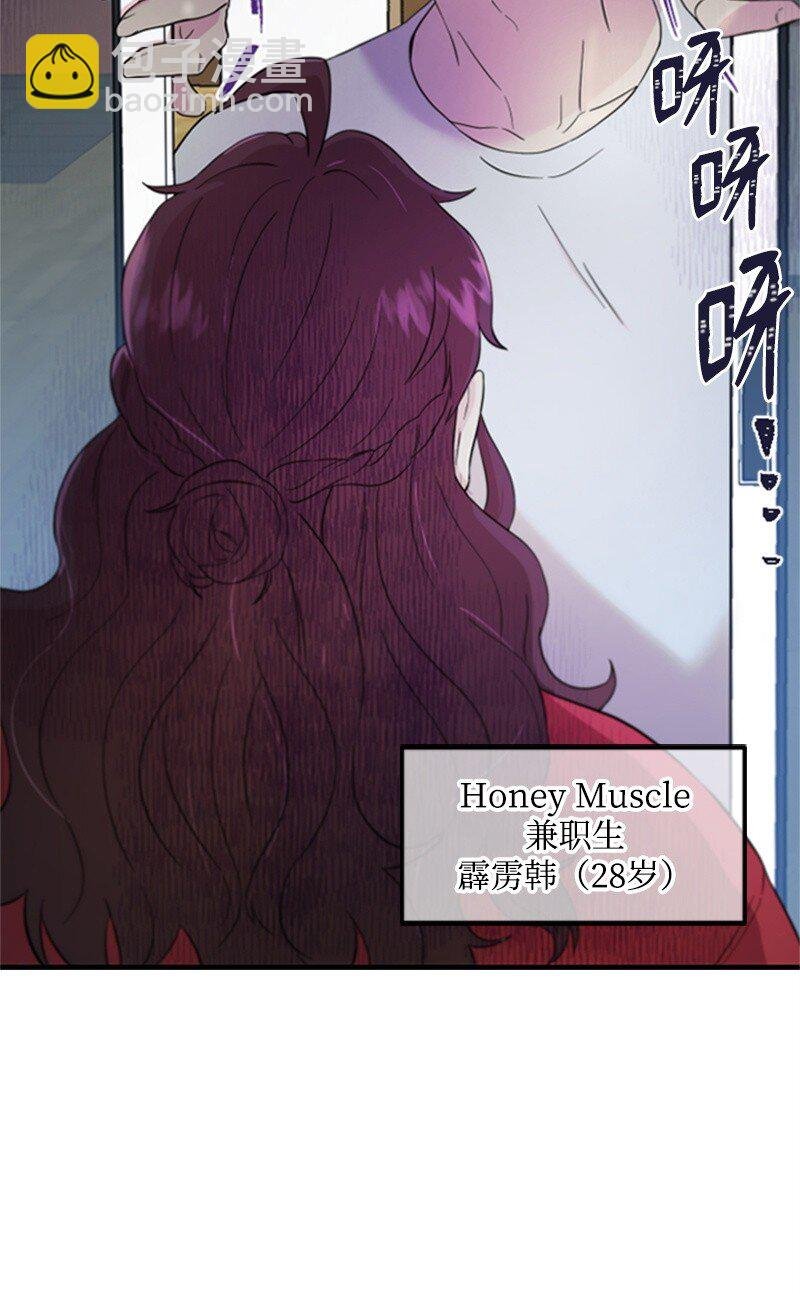 02 惊喜大发现
