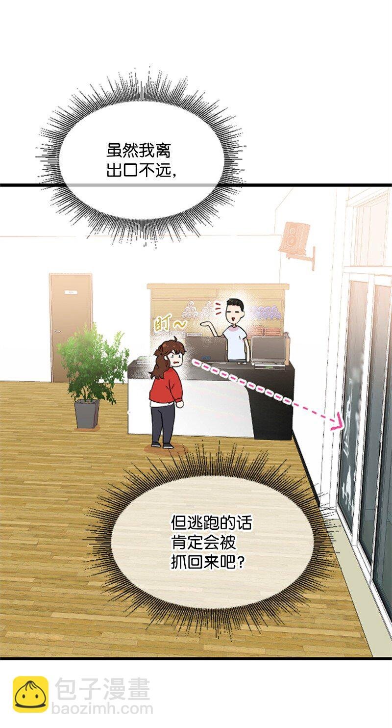 02 惊喜大发现