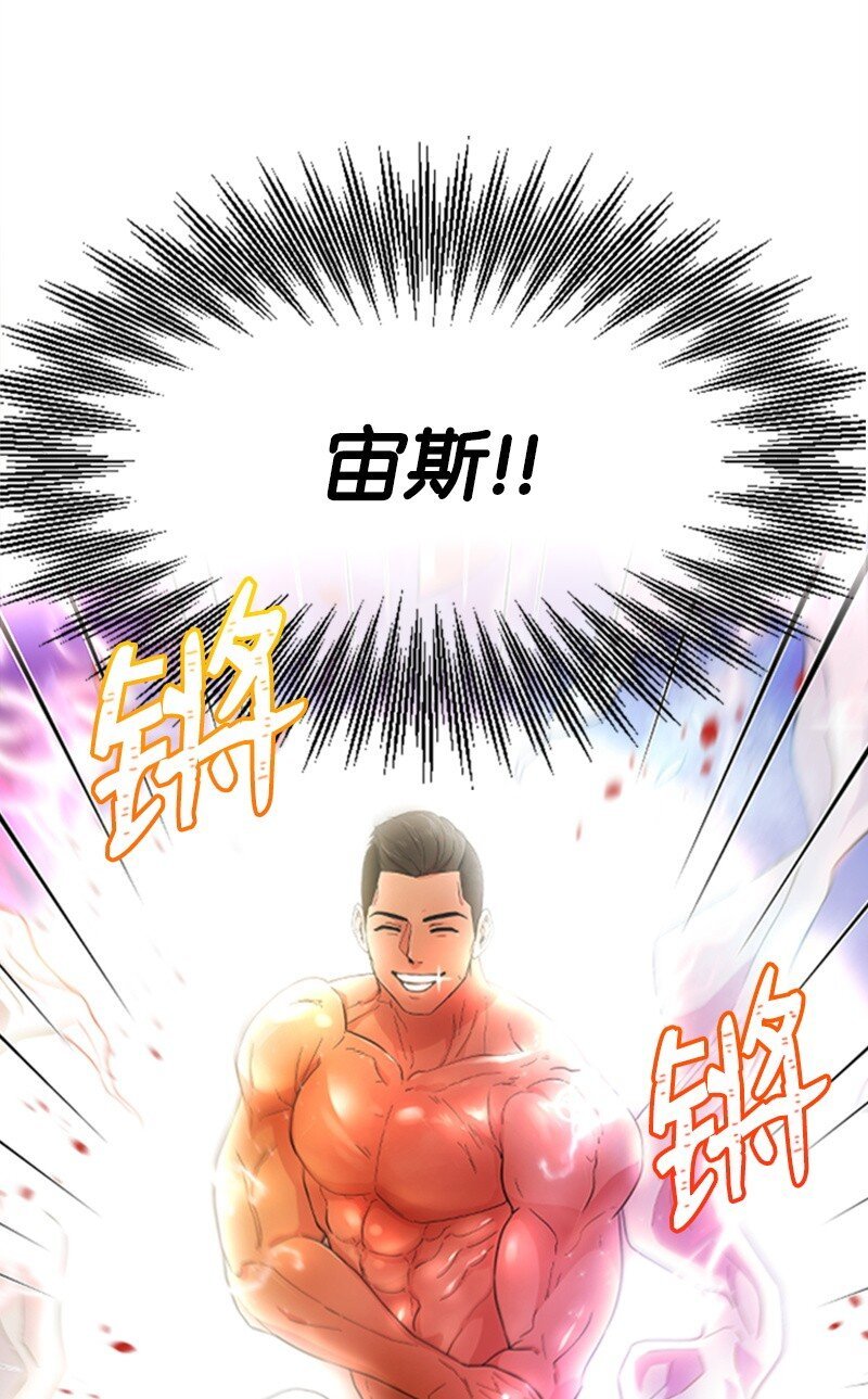 02 惊喜大发现