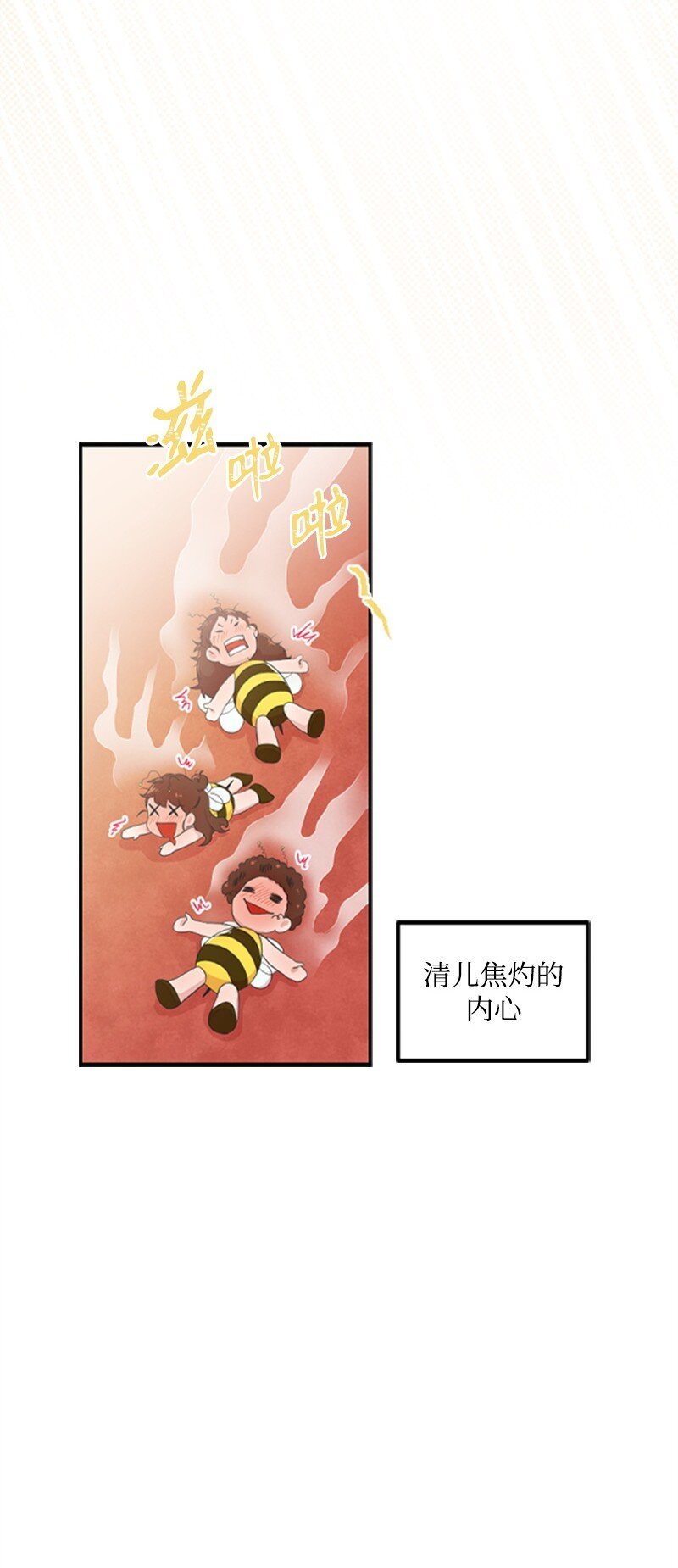 02 惊喜大发现