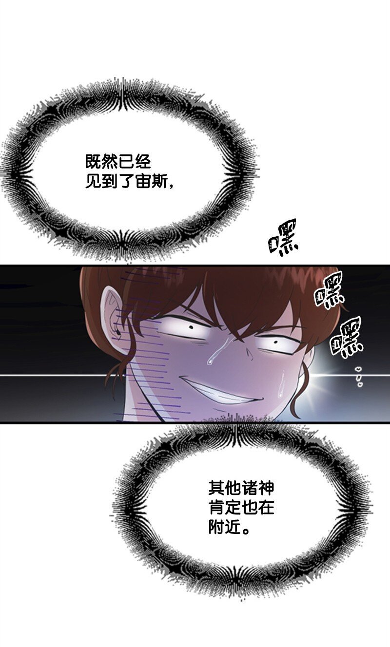 02 惊喜大发现