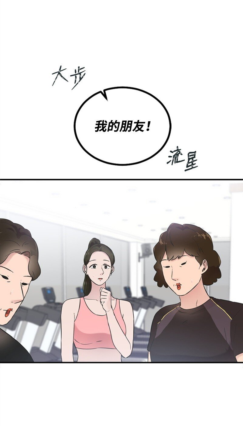 20 赫菲斯托斯降临