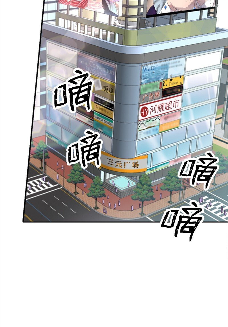 21 书店约会