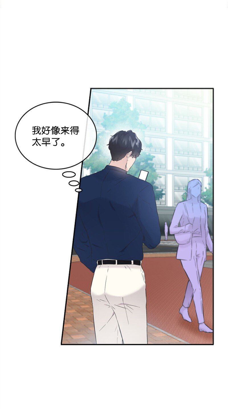21 书店约会