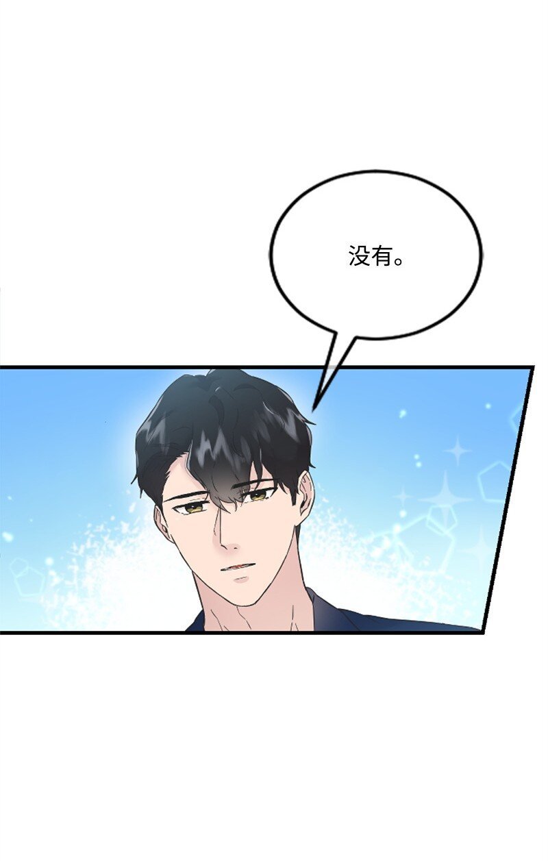 21 书店约会