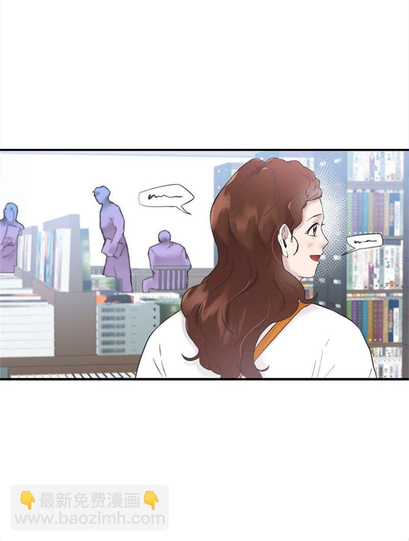 21 书店约会