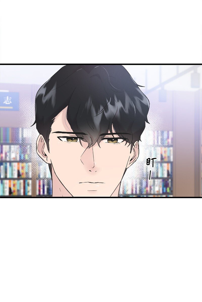 21 书店约会