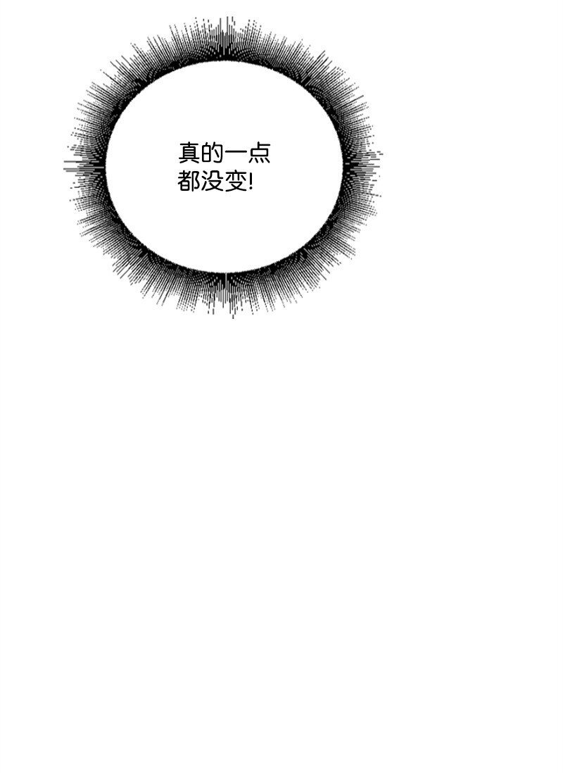 21 书店约会
