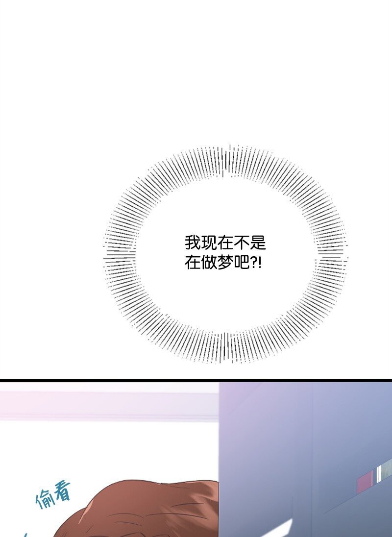 21 书店约会