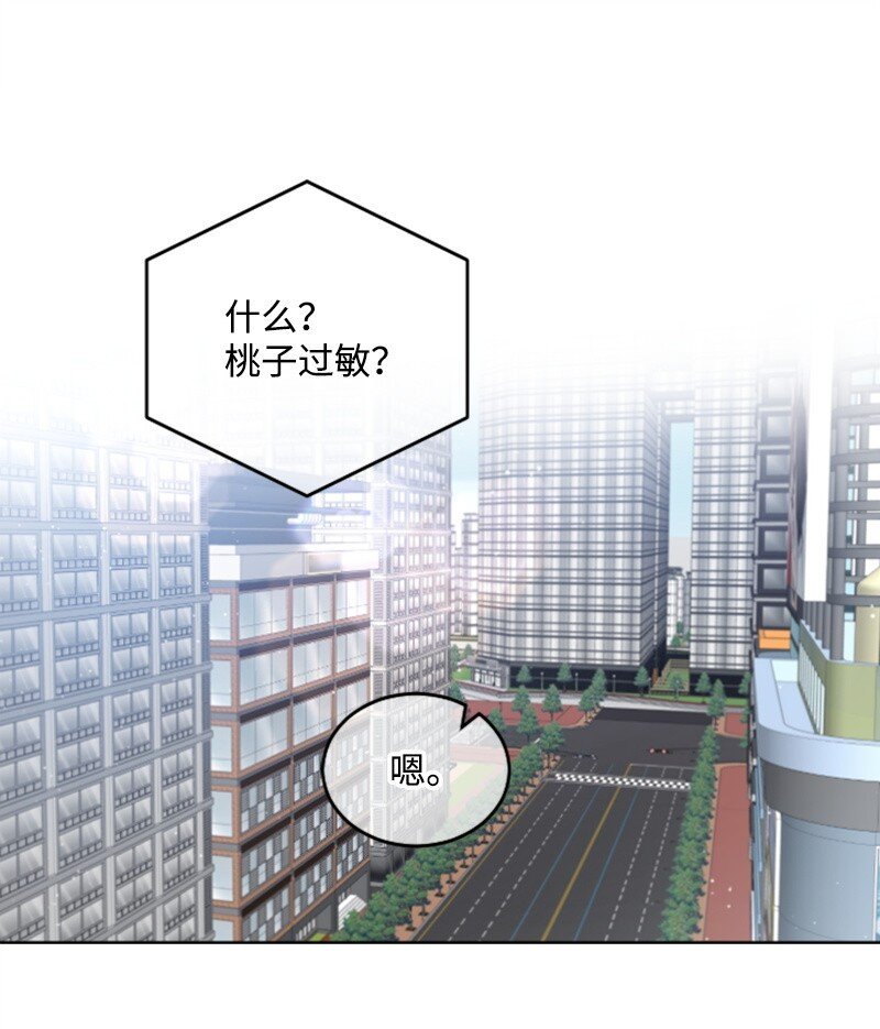 22 意外