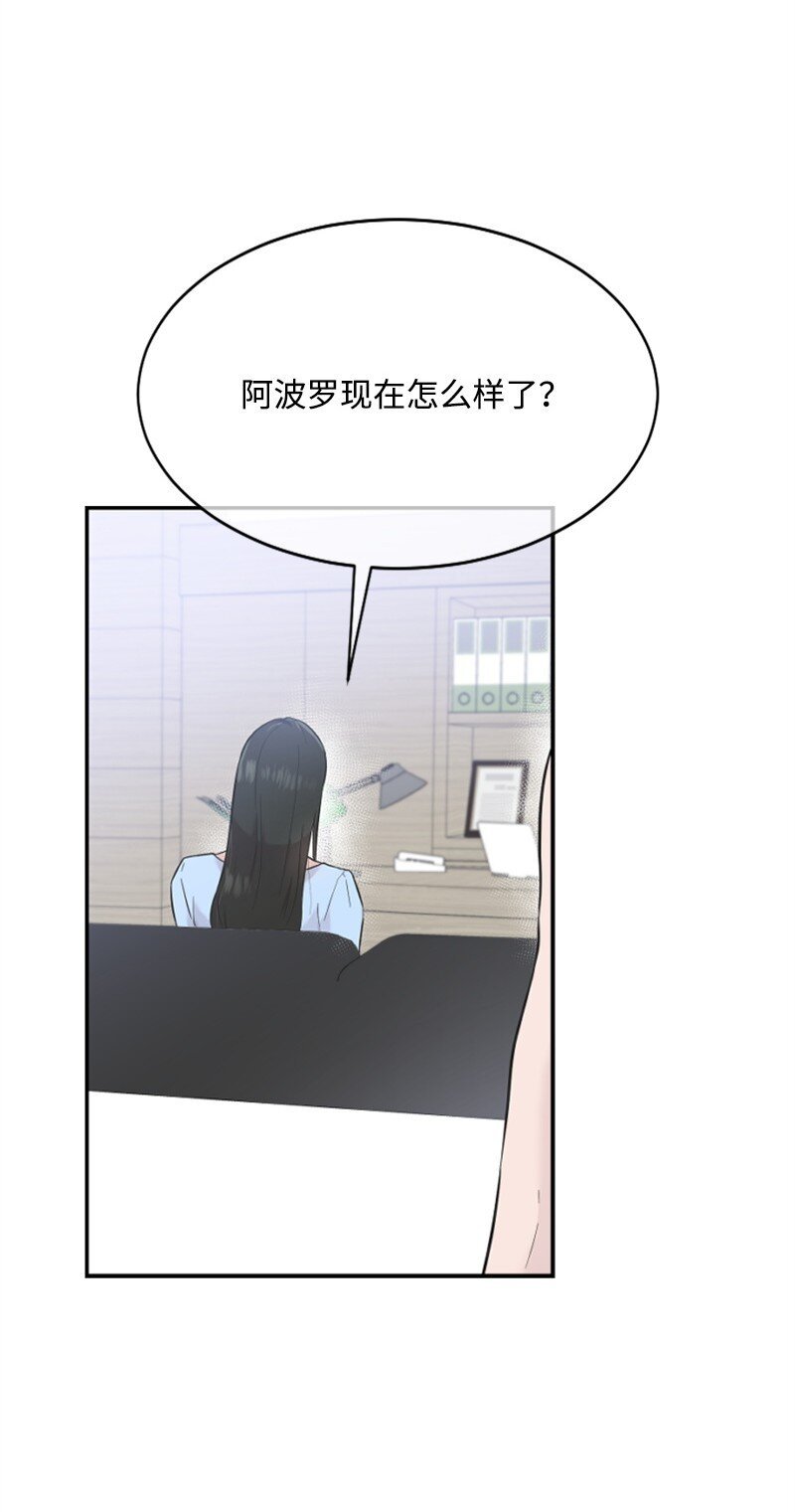 22 意外