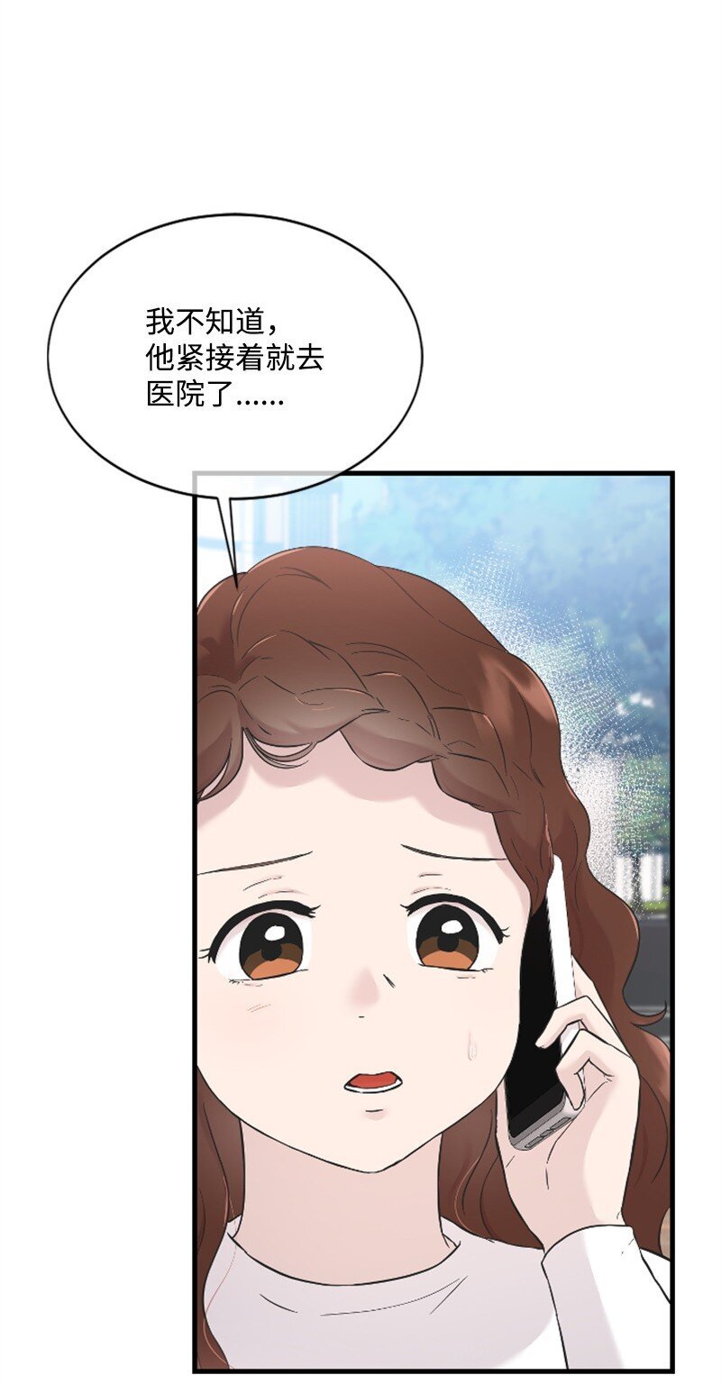 22 意外