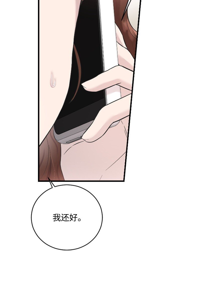 22 意外