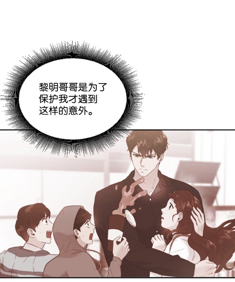 22 意外