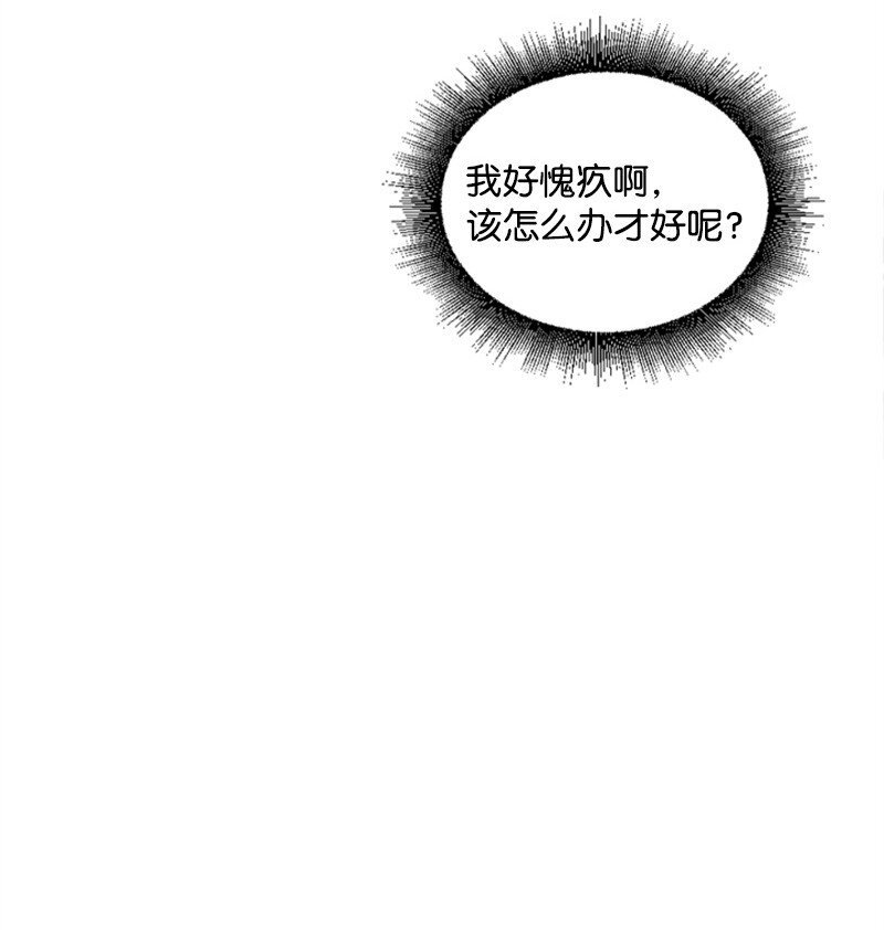 22 意外