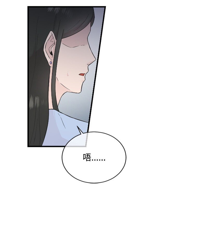 22 意外