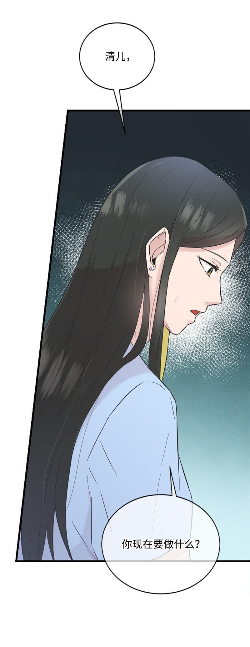 22 意外