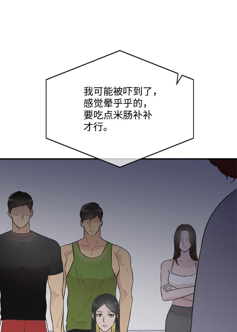 22 意外