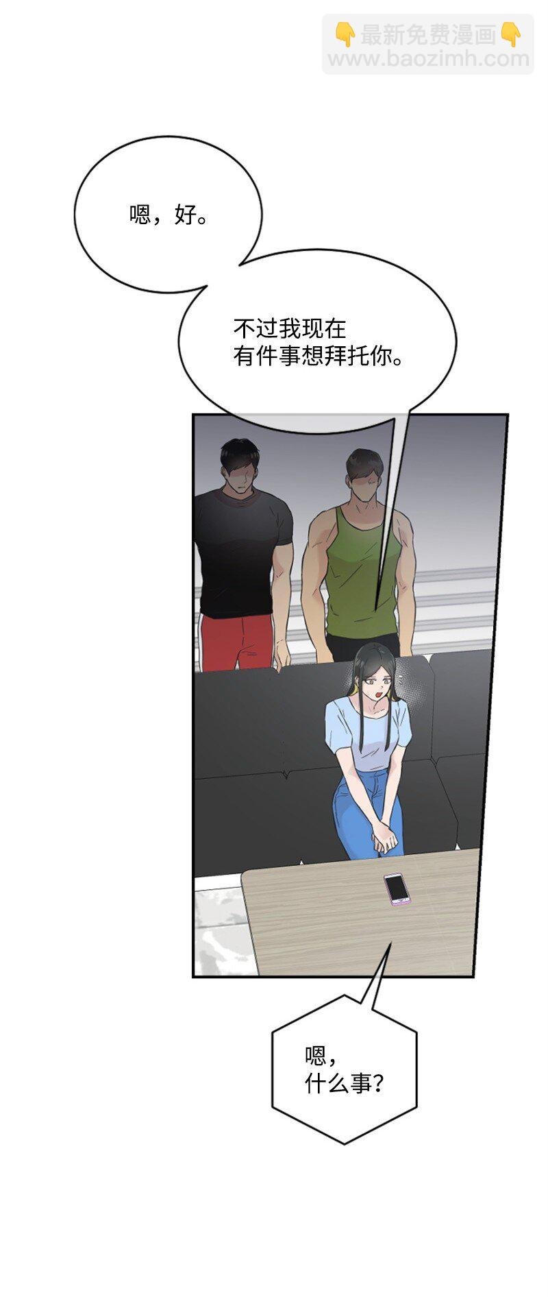 22 意外