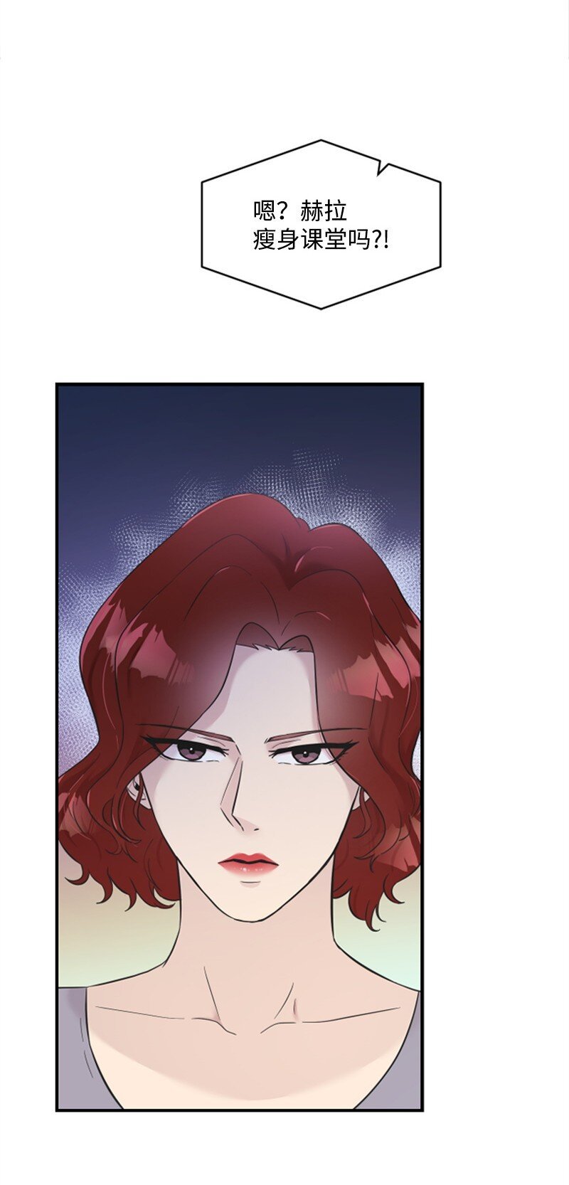 22 意外