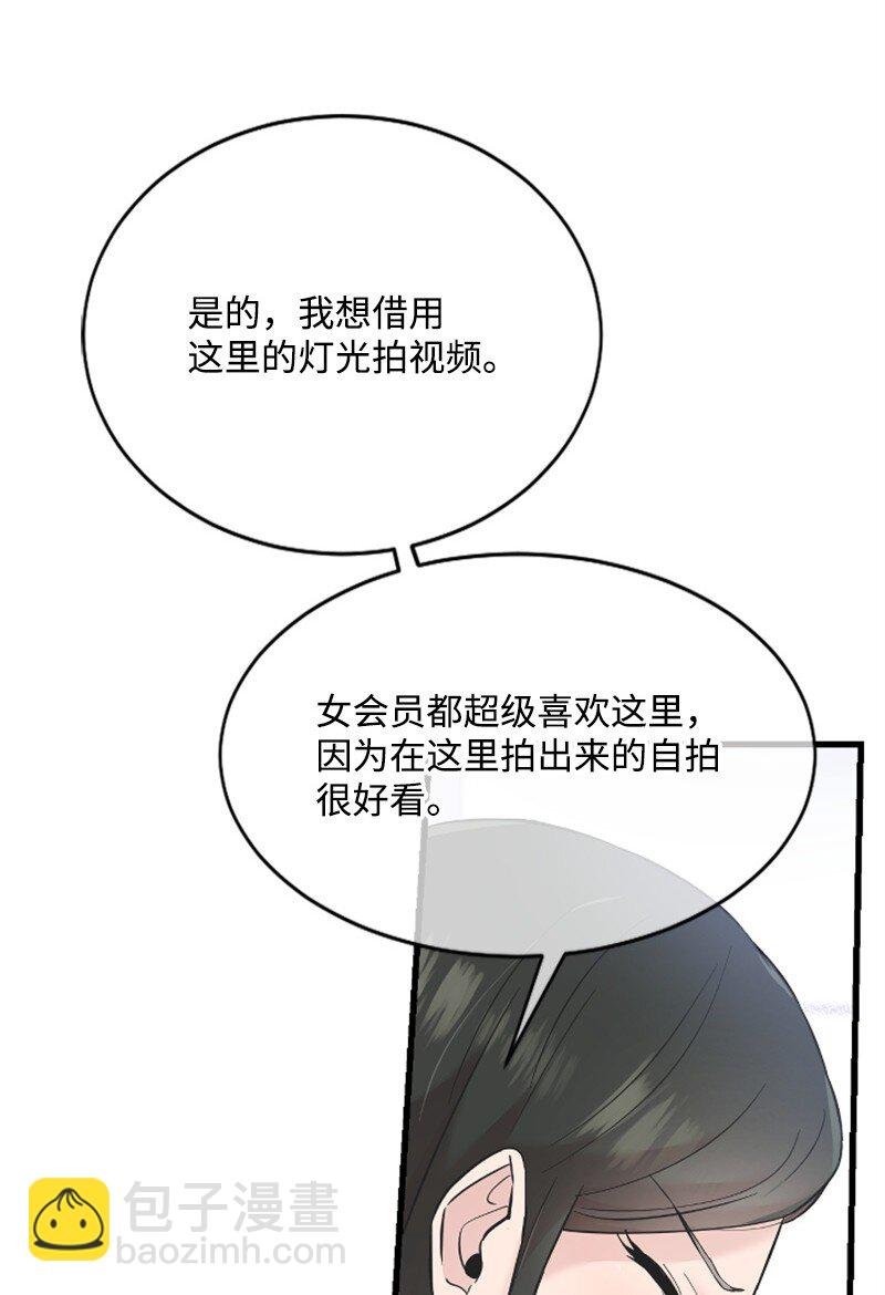 22 意外
