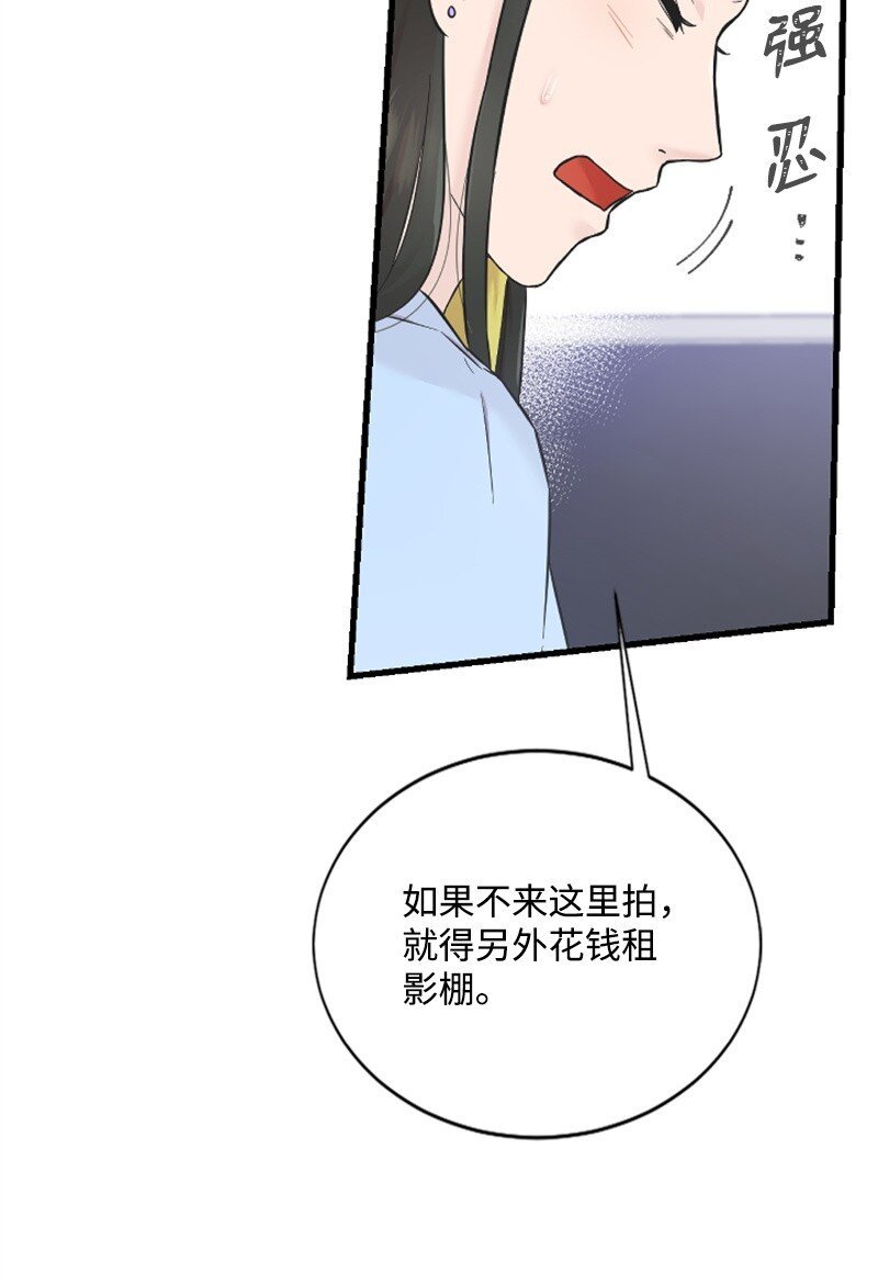 22 意外