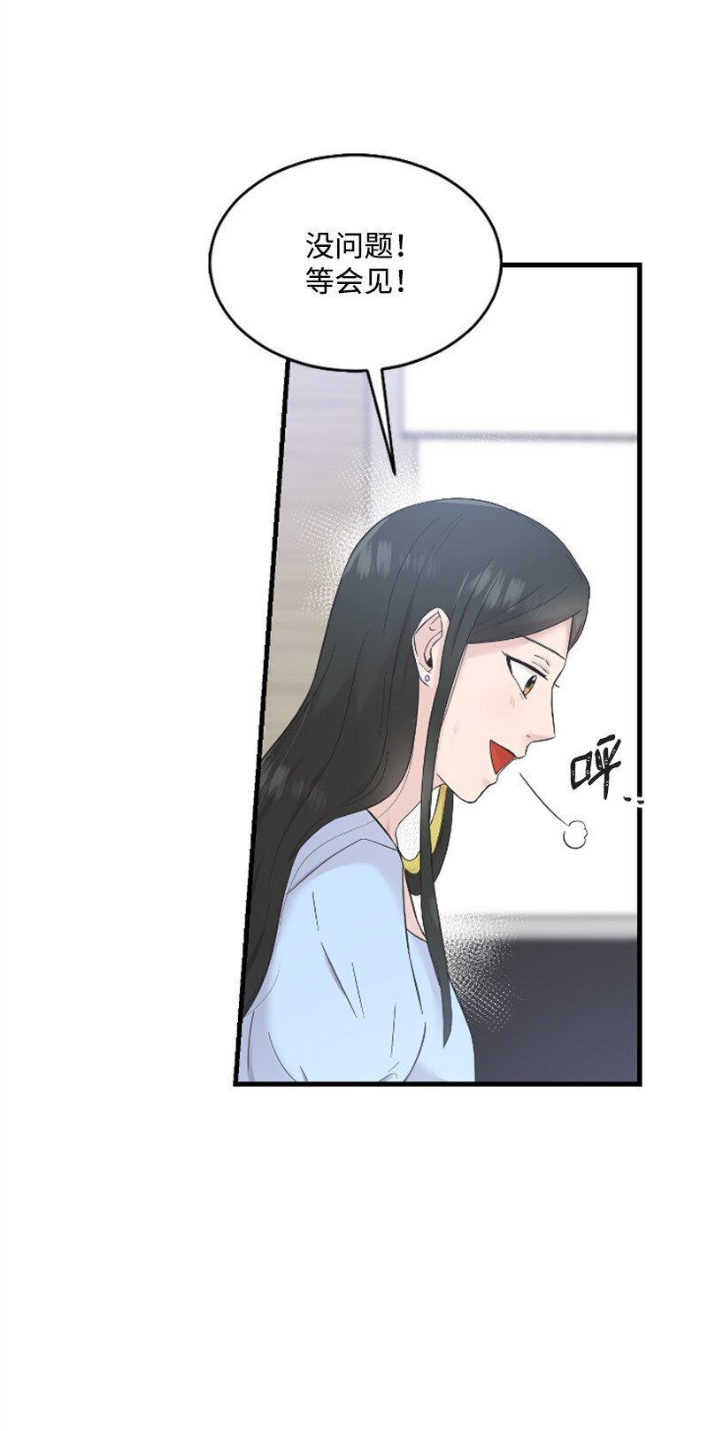 22 意外