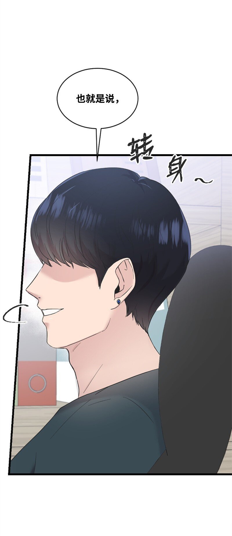 22 意外
