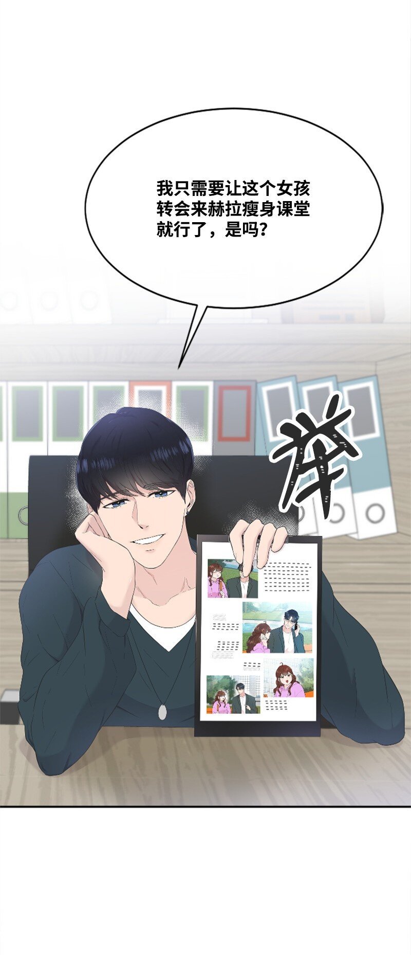 22 意外