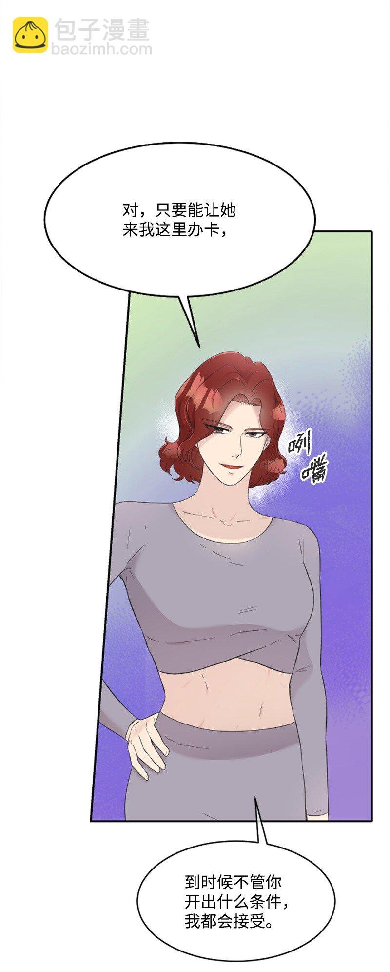 22 意外