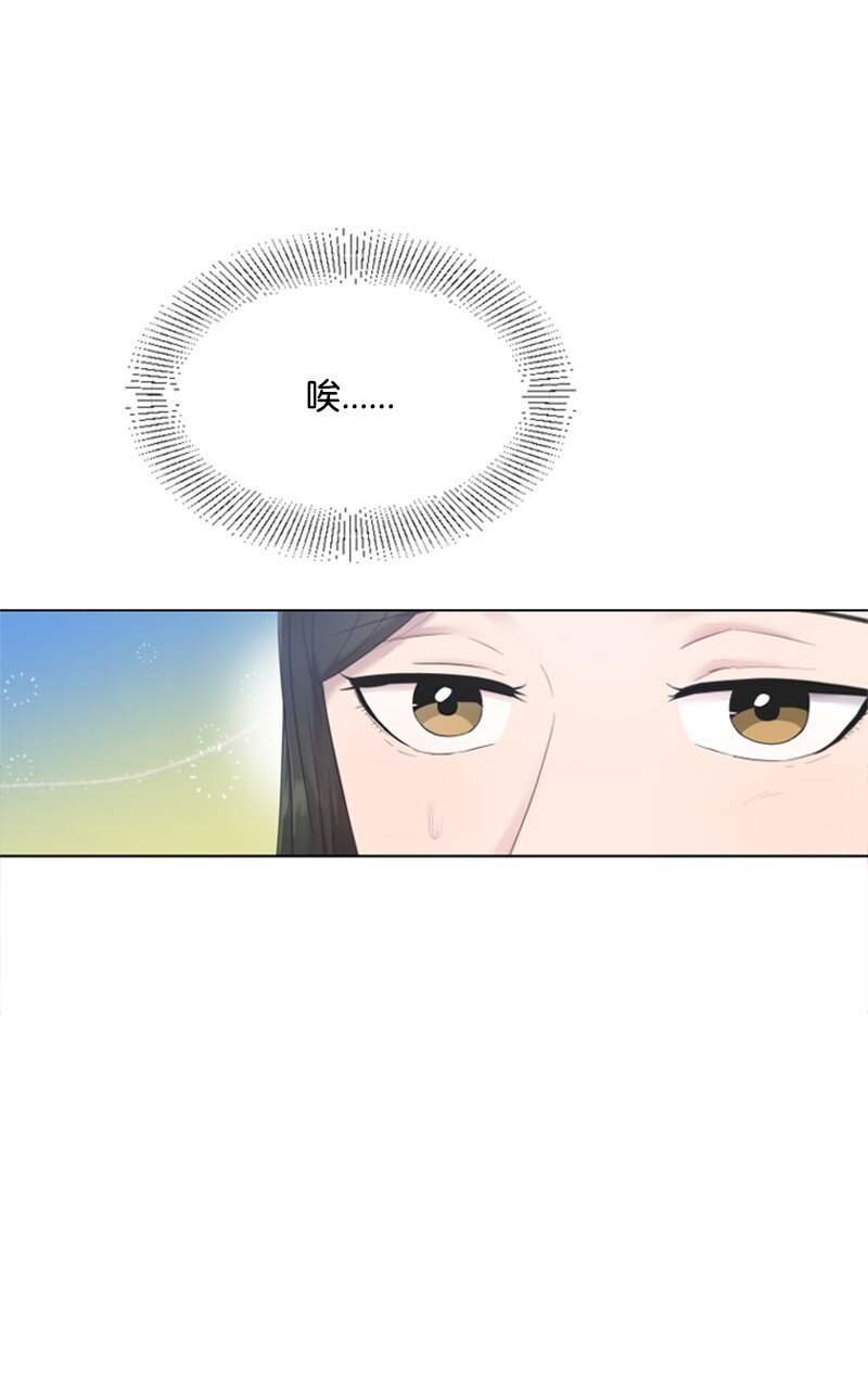 22 意外