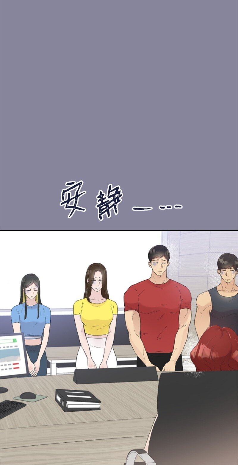 22 意外