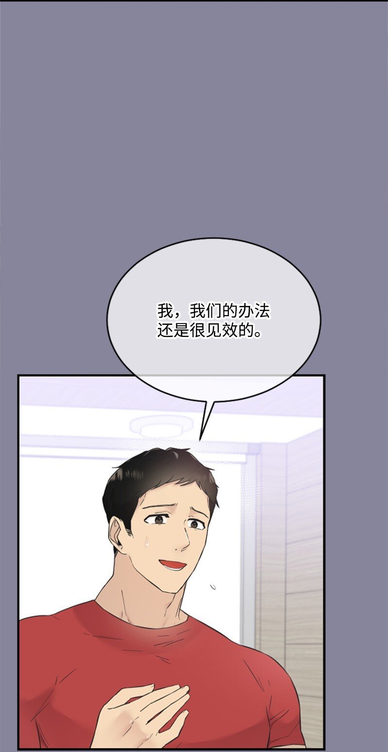 22 意外