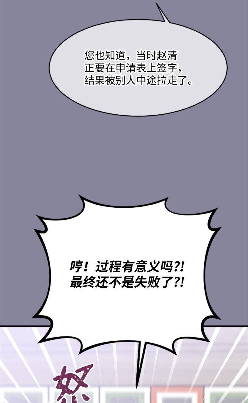 22 意外