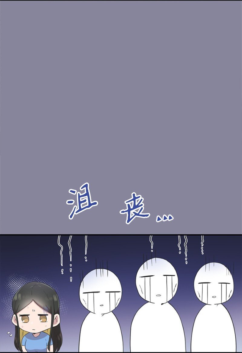 22 意外