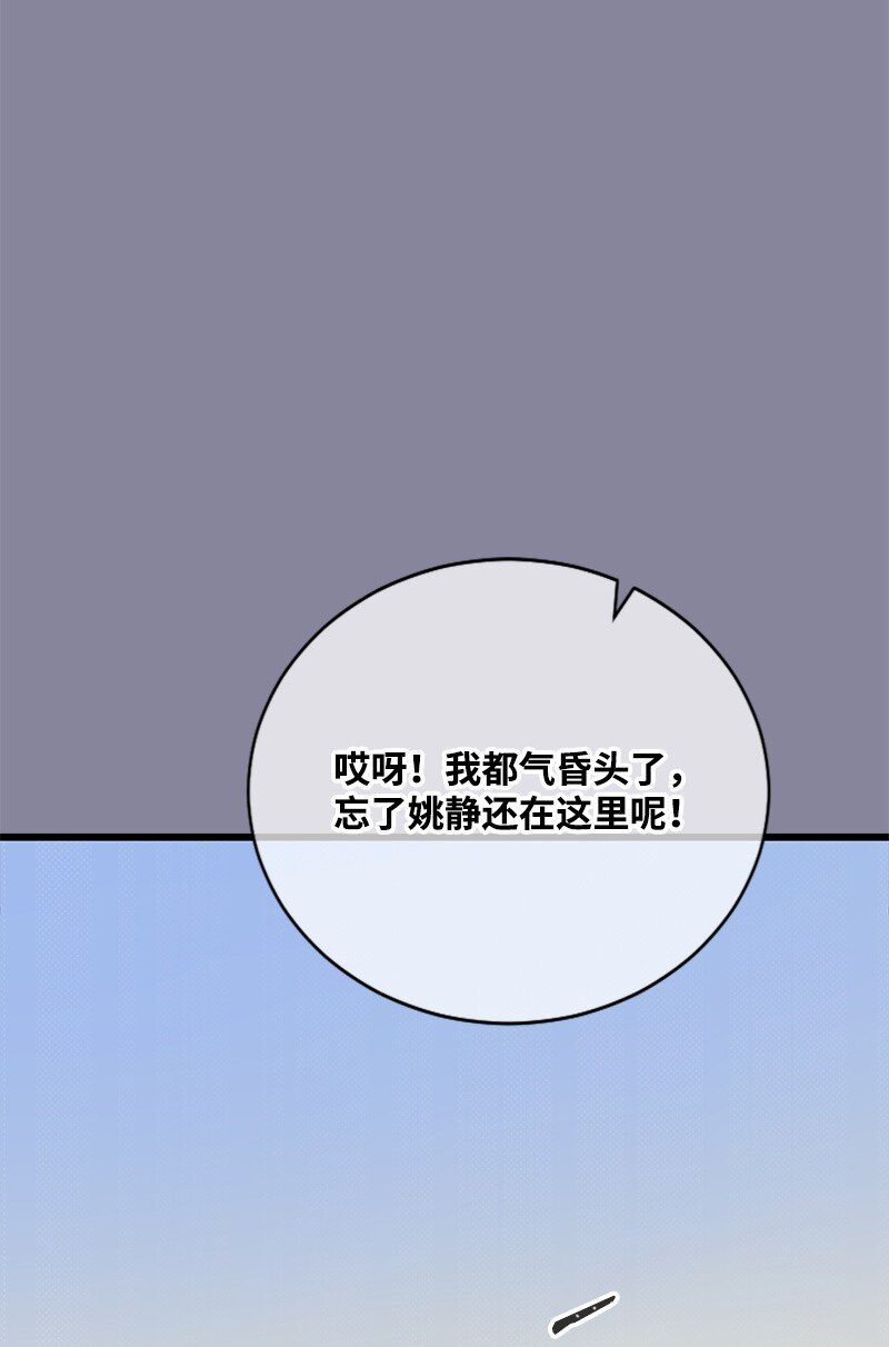 22 意外