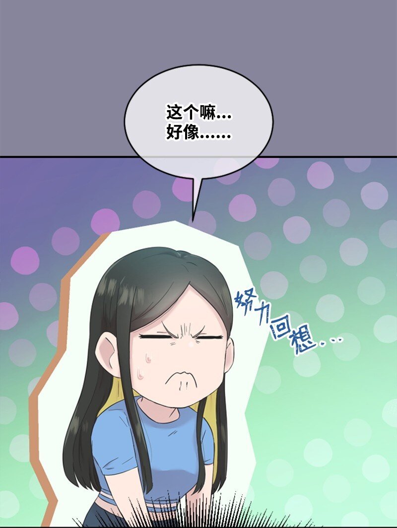 22 意外
