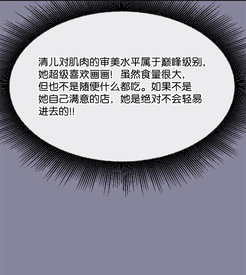 22 意外