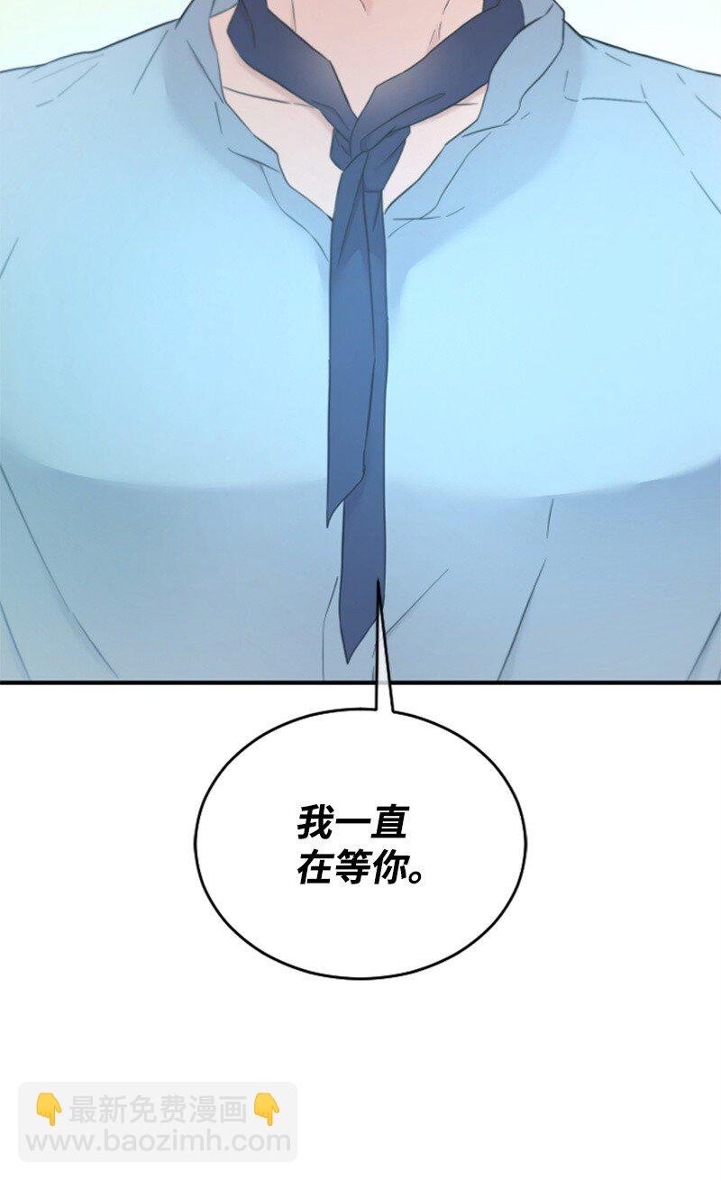 23 李多彬登场