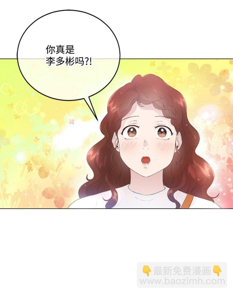 23 李多彬登场