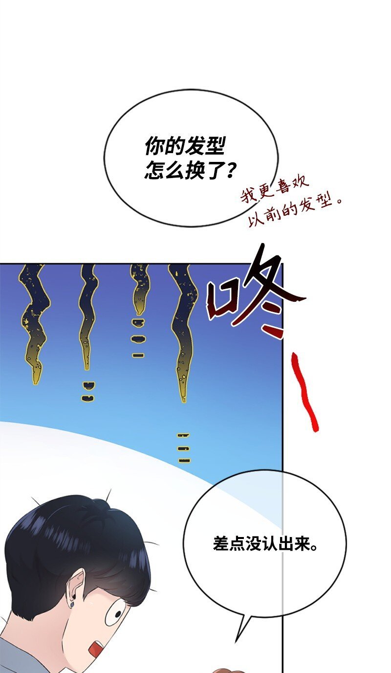 23 李多彬登场