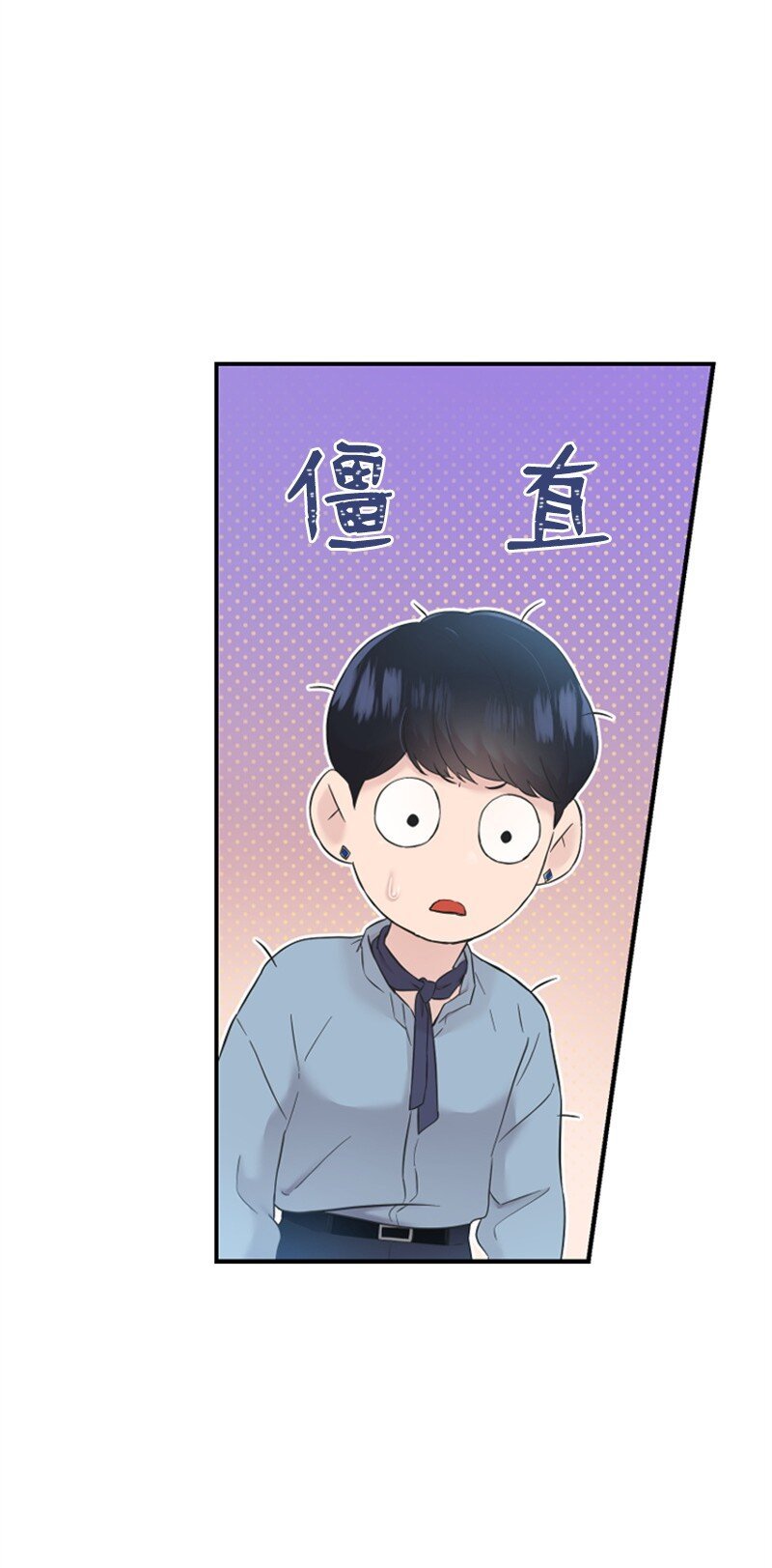 23 李多彬登场