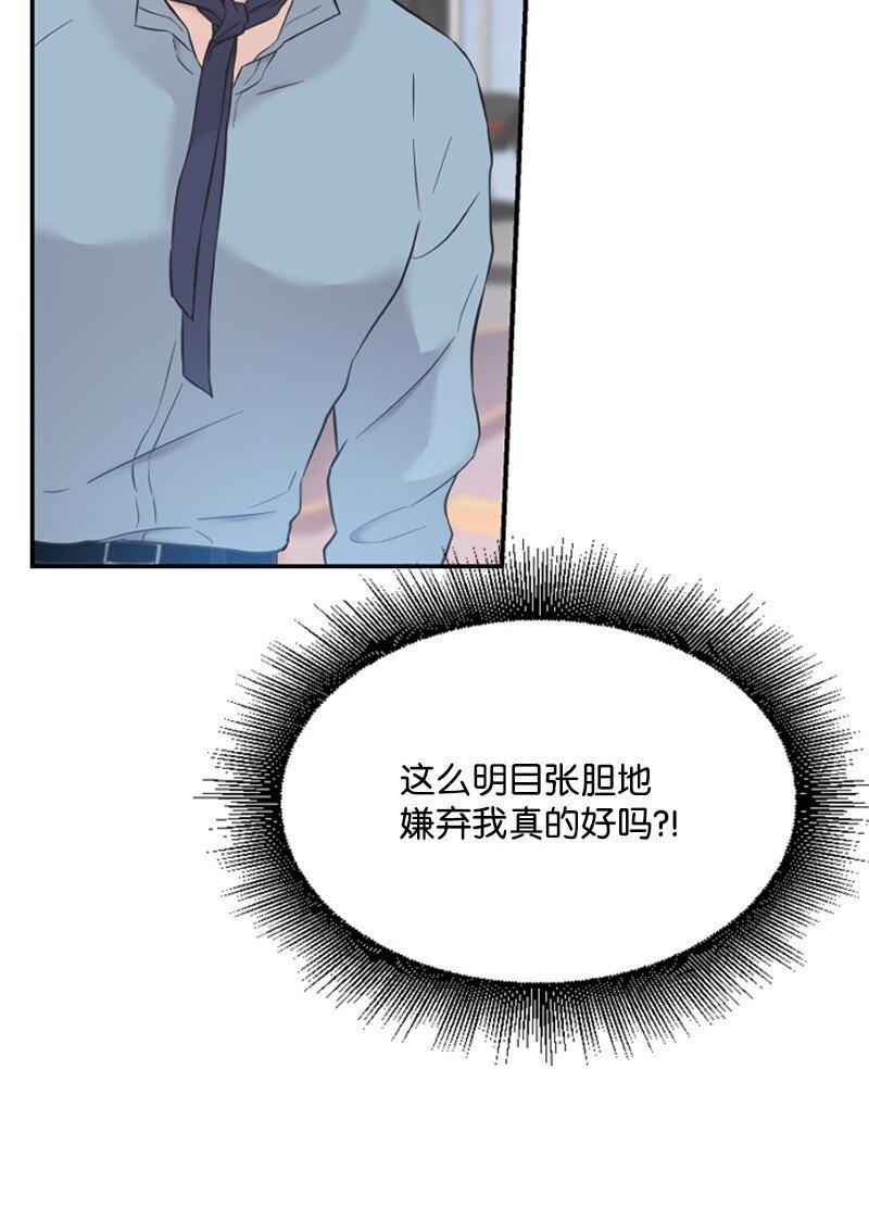 23 李多彬登场