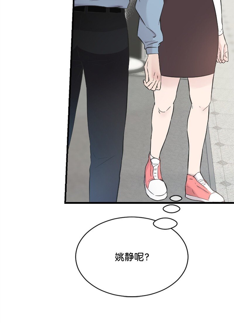 23 李多彬登场