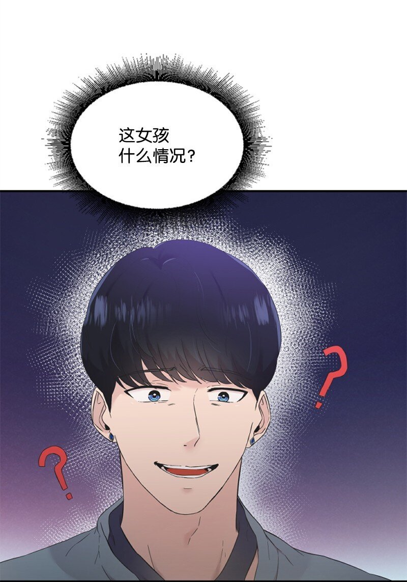 23 李多彬登场